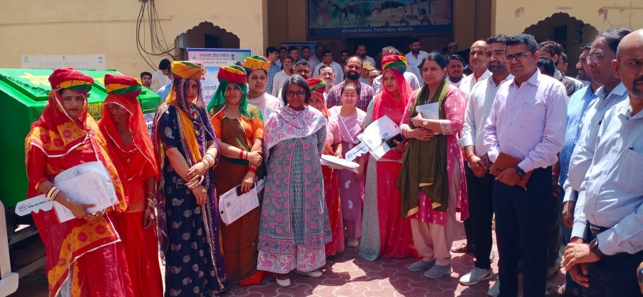 BIKANER