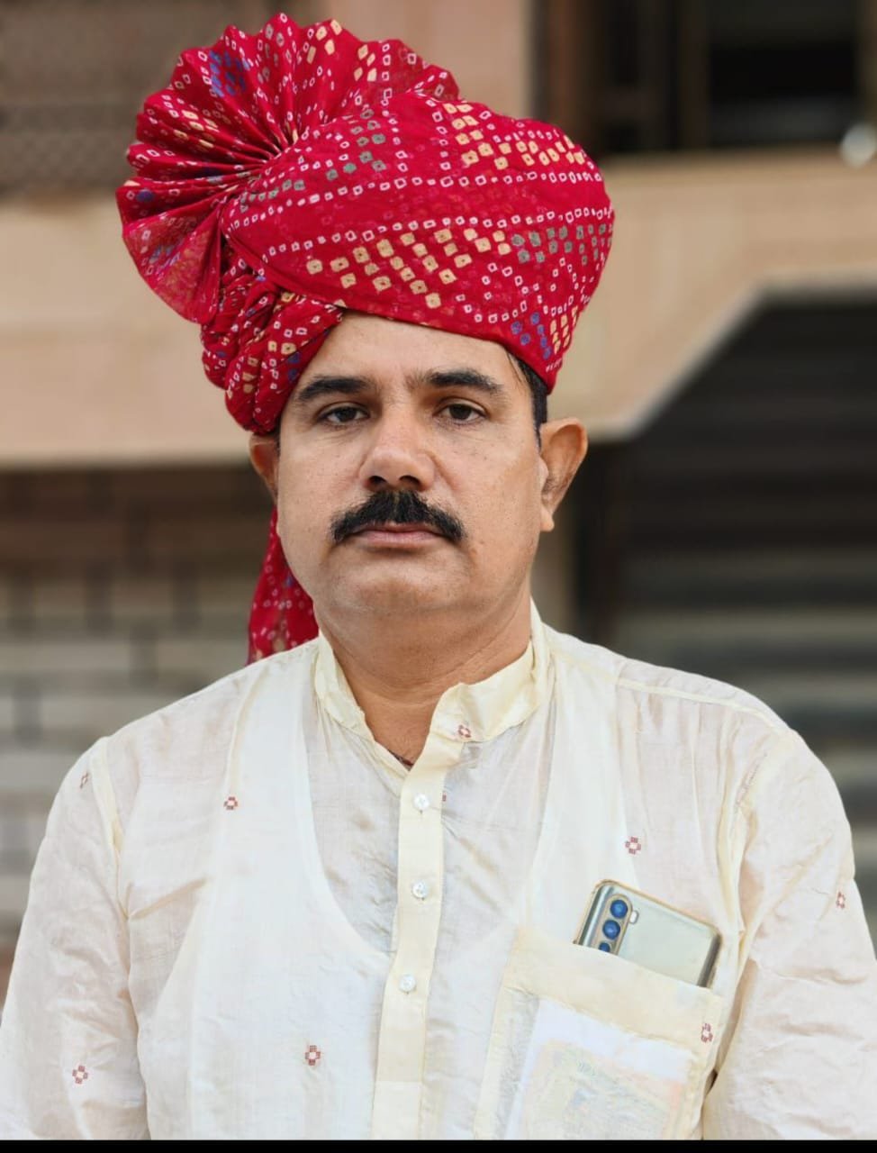 BIKANER