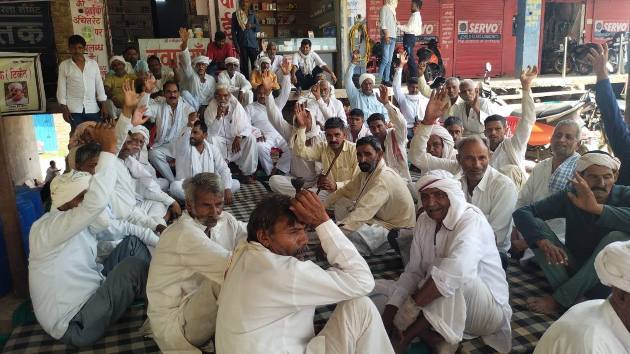 ALWAR