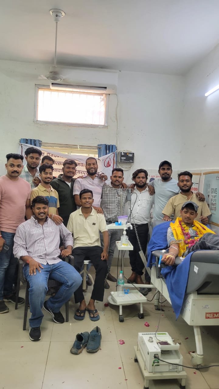 DUNGARPUR