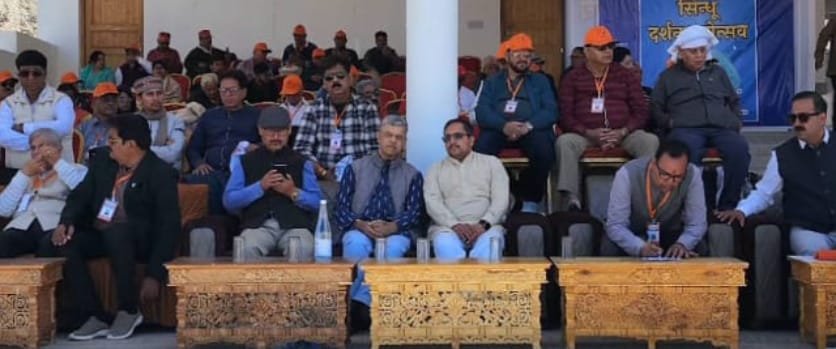 BIKANER