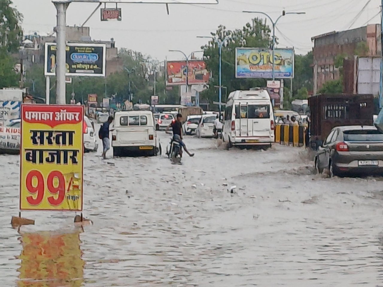 JODHPUR