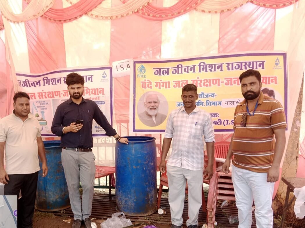 ALWAR