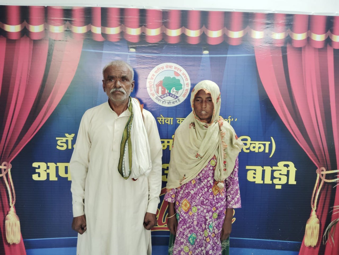 DHOLPUR