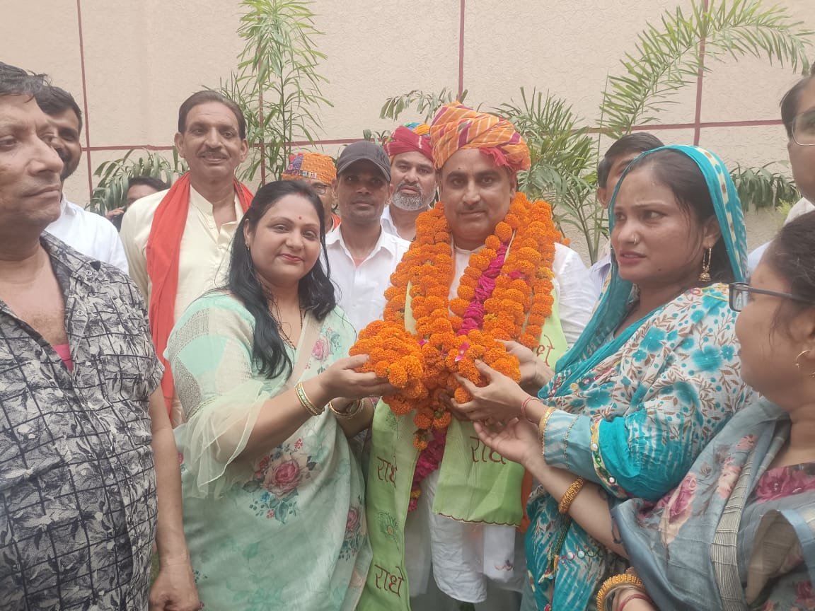 DHOLPUR