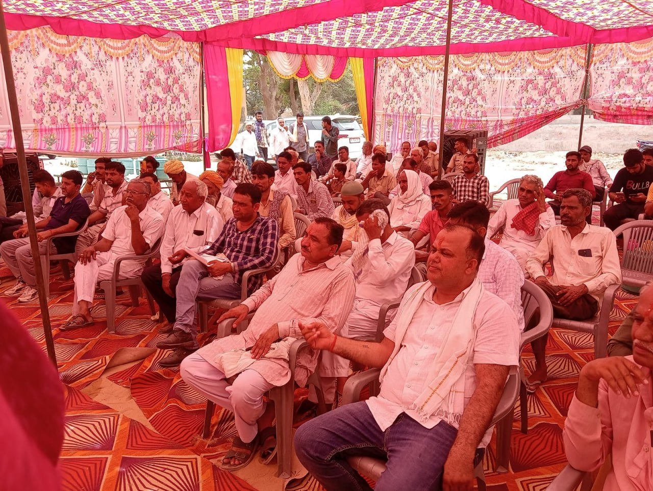 BIKANER