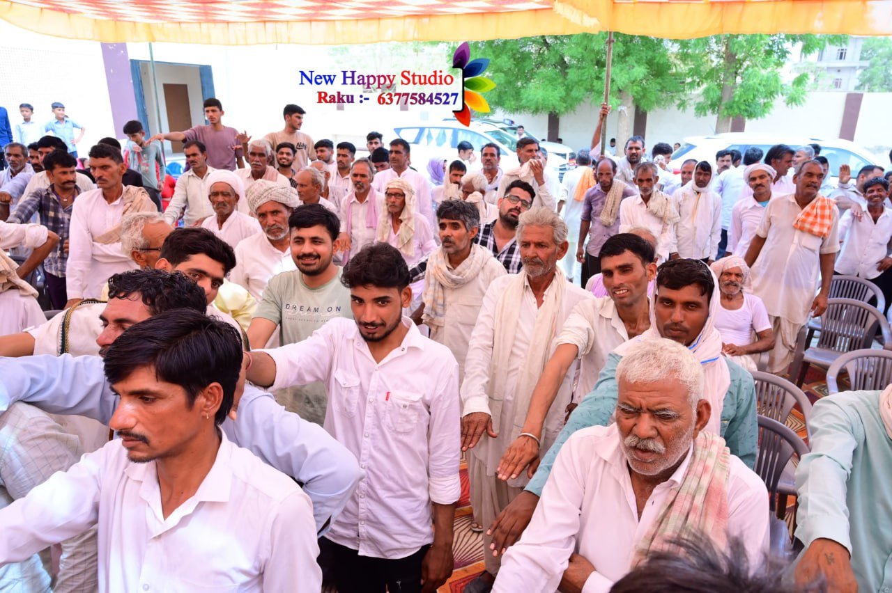 BIKANER