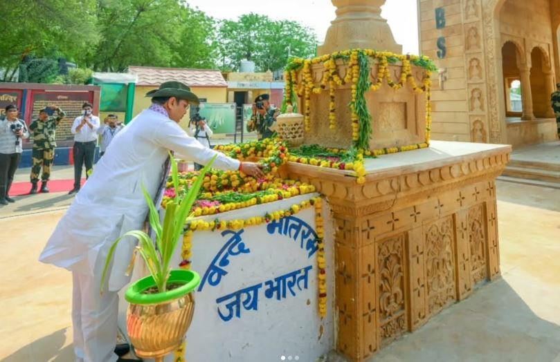 JAISALMER