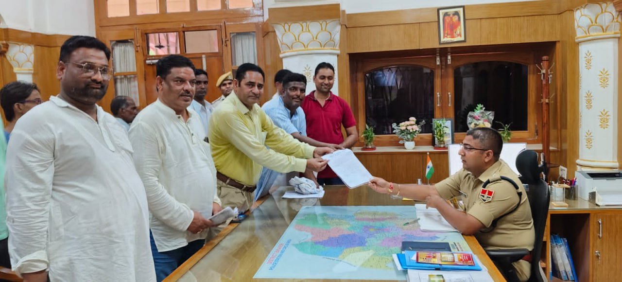 BIKANER