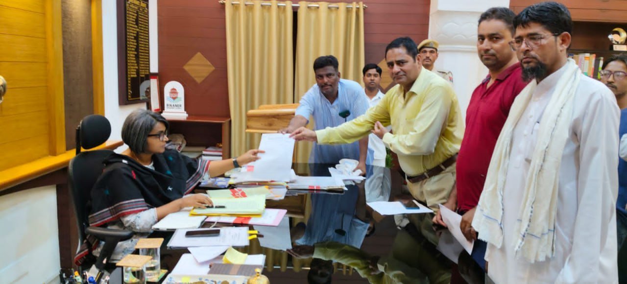 BIKANER