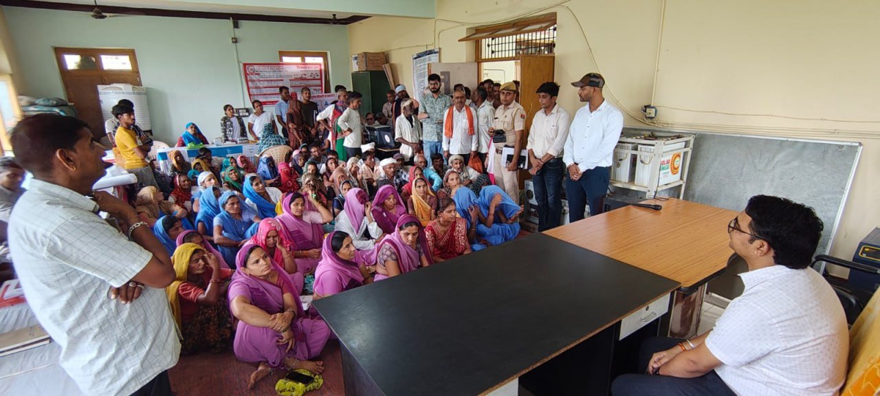 DUNGARPUR
