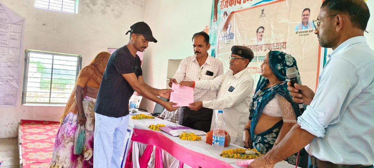 DUNGARPUR