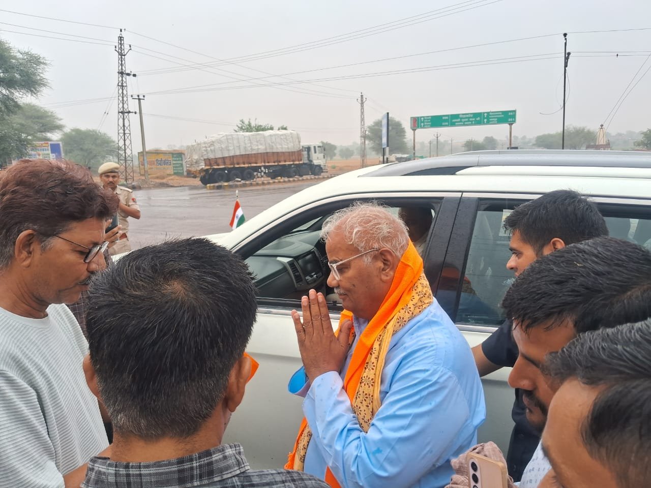 BIKANER