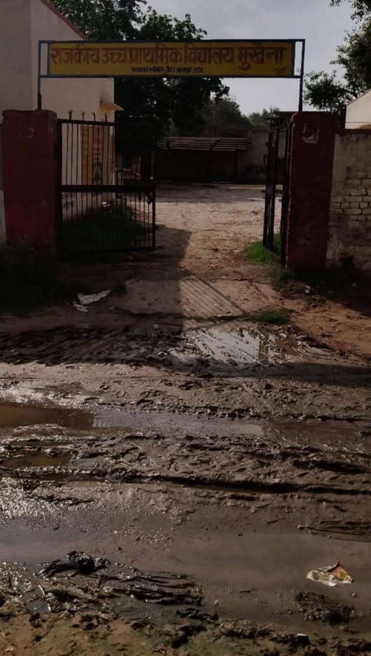 BHARATPUR