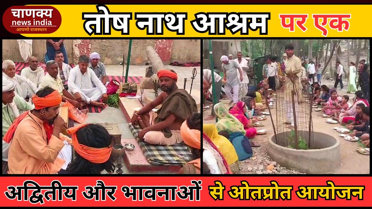 ALWAR