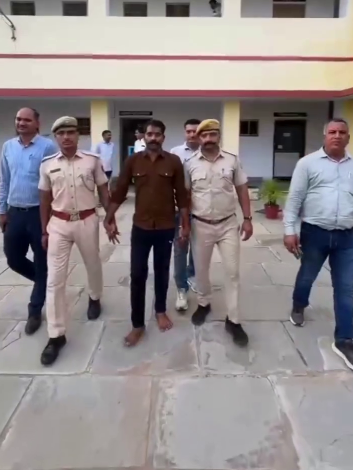 RAJSAMAND