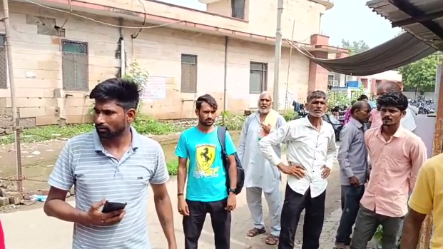 ALWAR