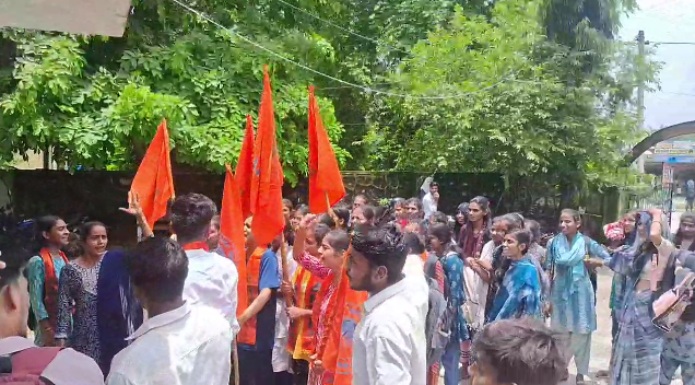 BANSWARA