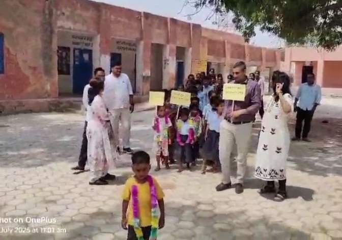 BIKANER