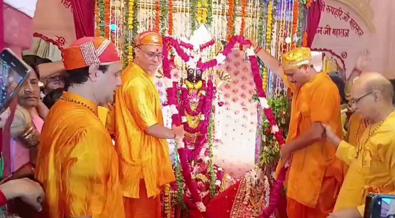 ALWAR