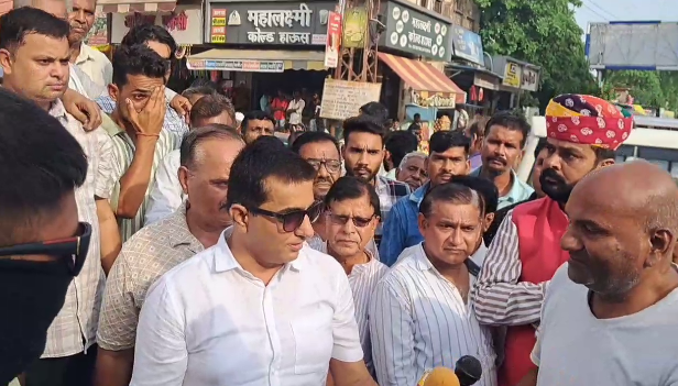 DUNAGRPUR 