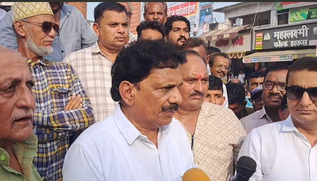 DUNAGRPUR 