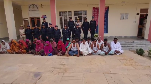 JODHPUR