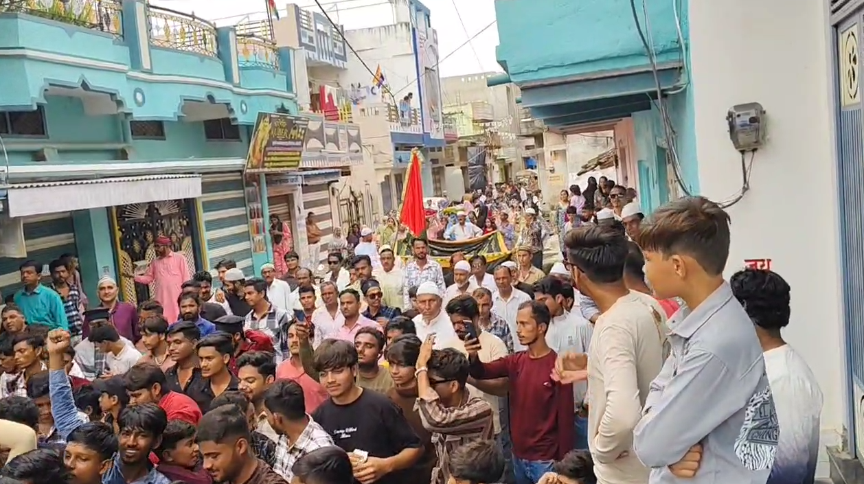 BANSWARA