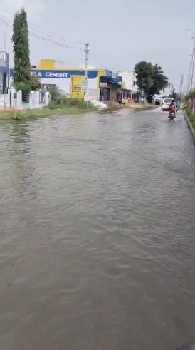 RAJSAMAND