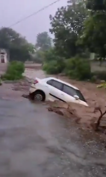 RAJSAMAND