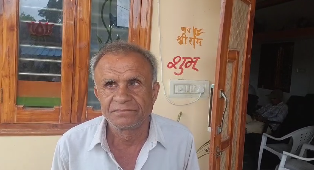 BANSWARA