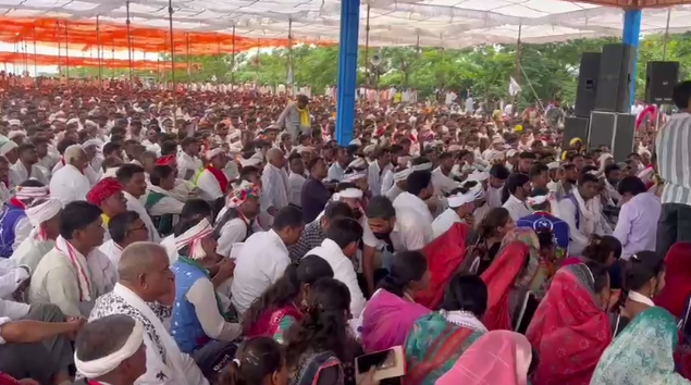 BANSWARA