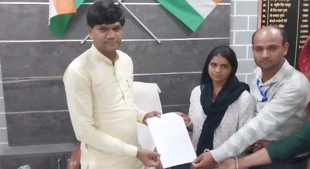 ALWAR