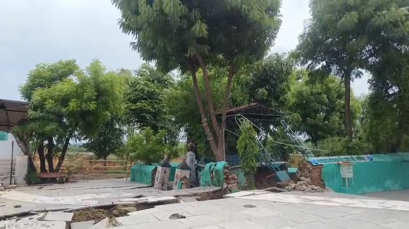 PALI