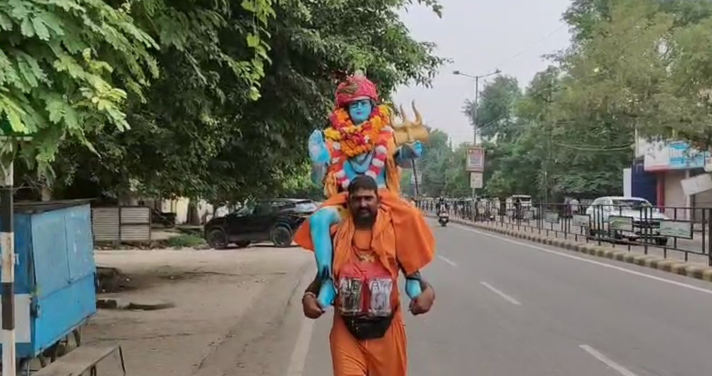 ALWAR