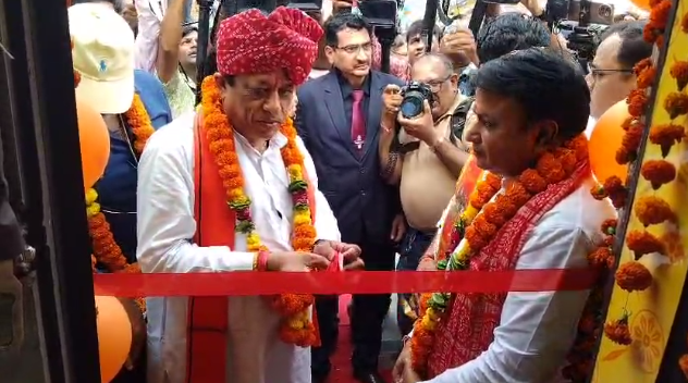 JAIPUR