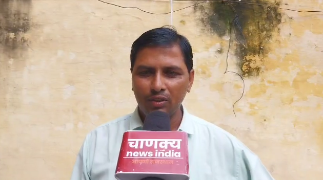 ALWAR
