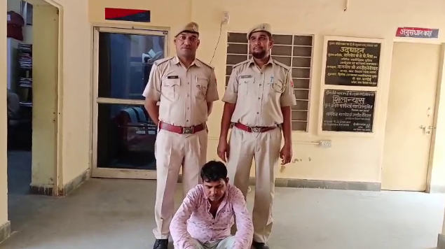 ALWAR