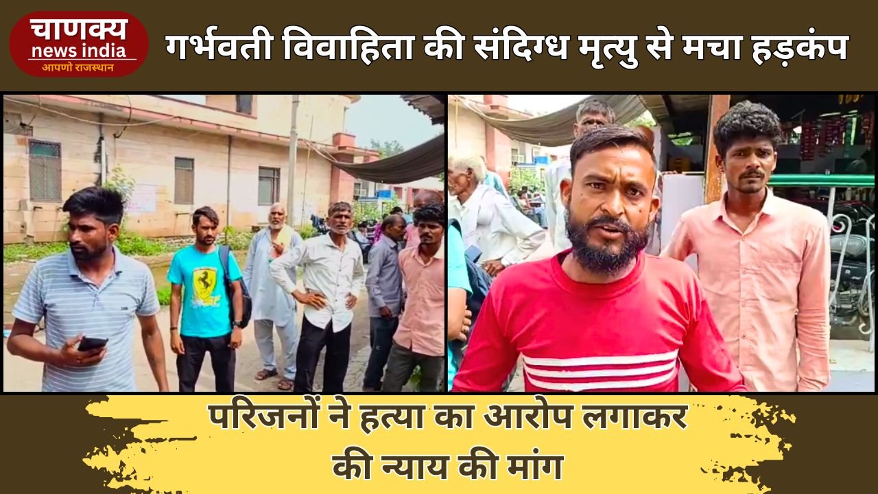ALWAR