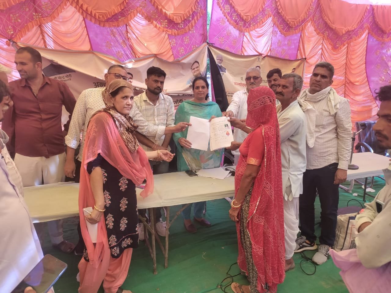BIKANER