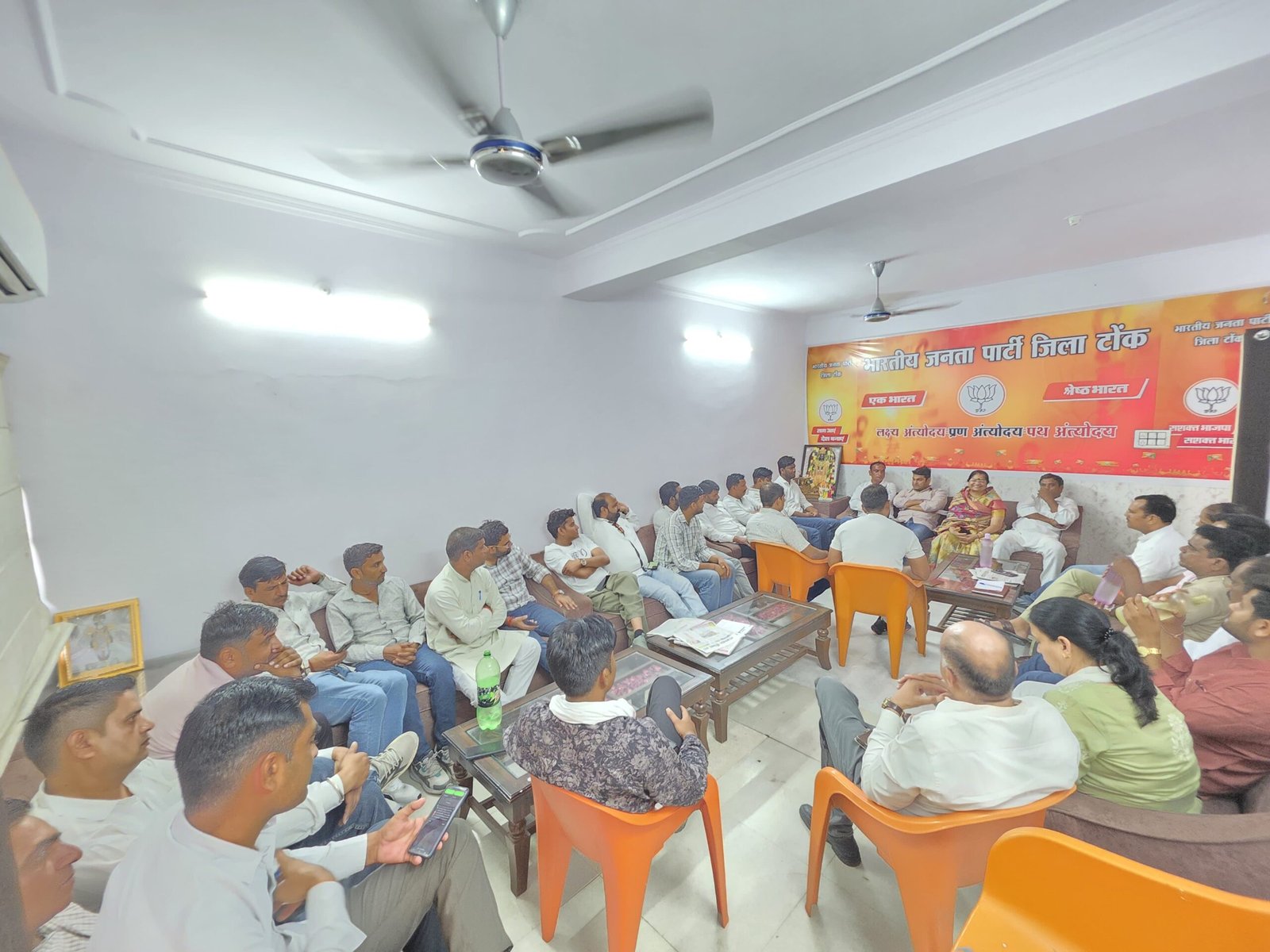 TONK// डिप्टी सीएम के टोंक आगमन को लेकर पदाधिकारियों की बैठक आयोजित
