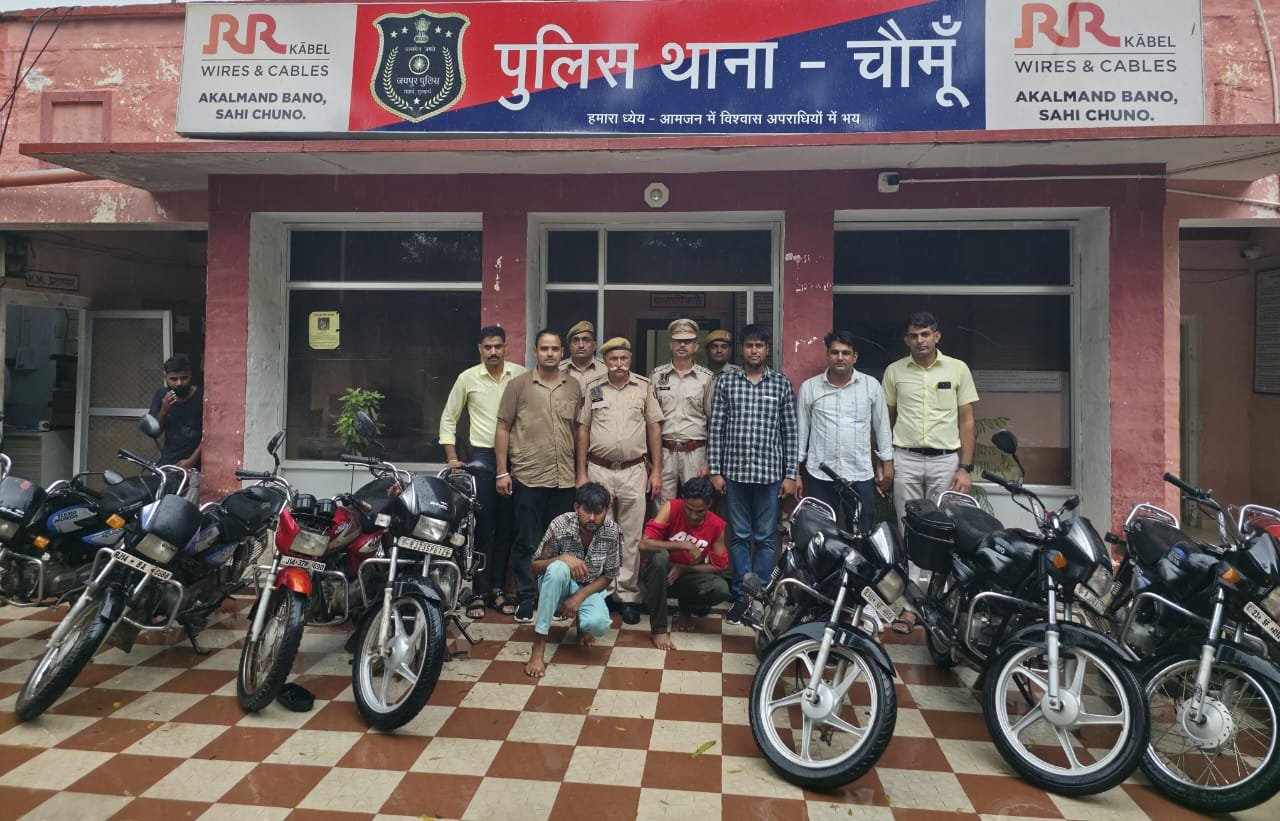 JAIPUR