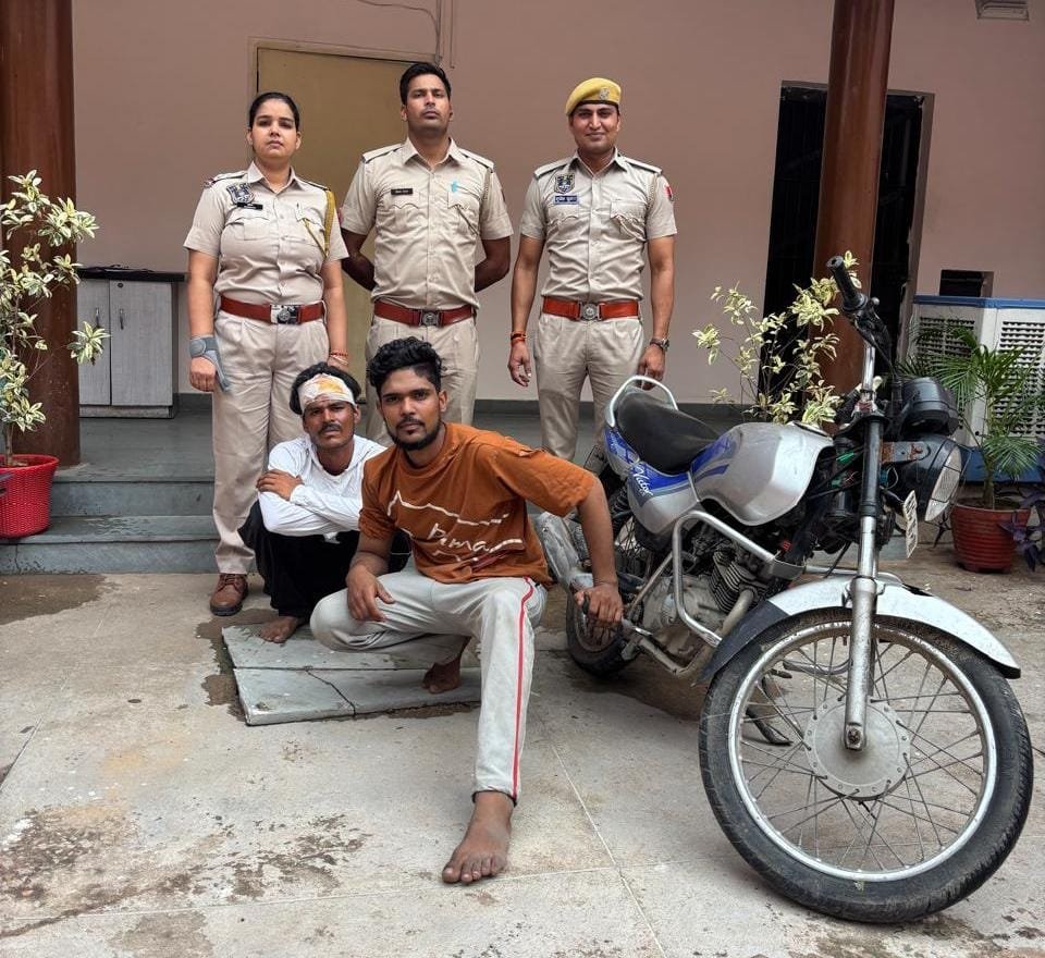 JAIPUR