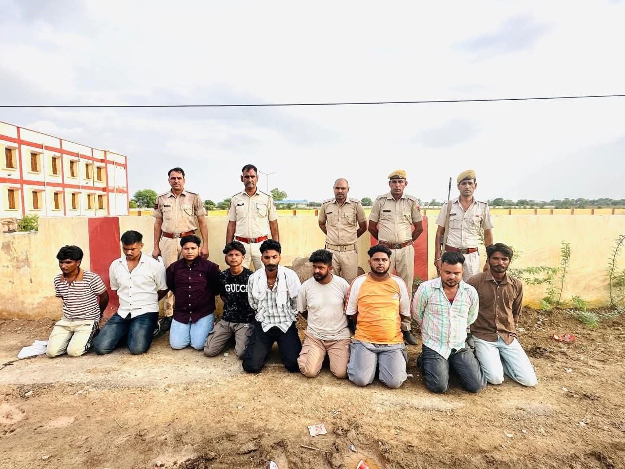 BIKANER