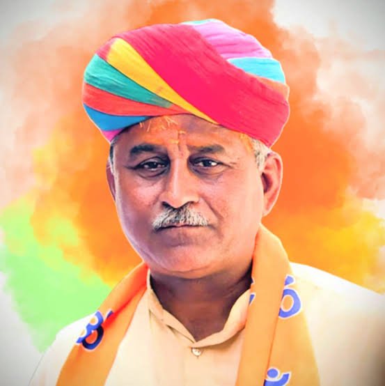 BIKANER