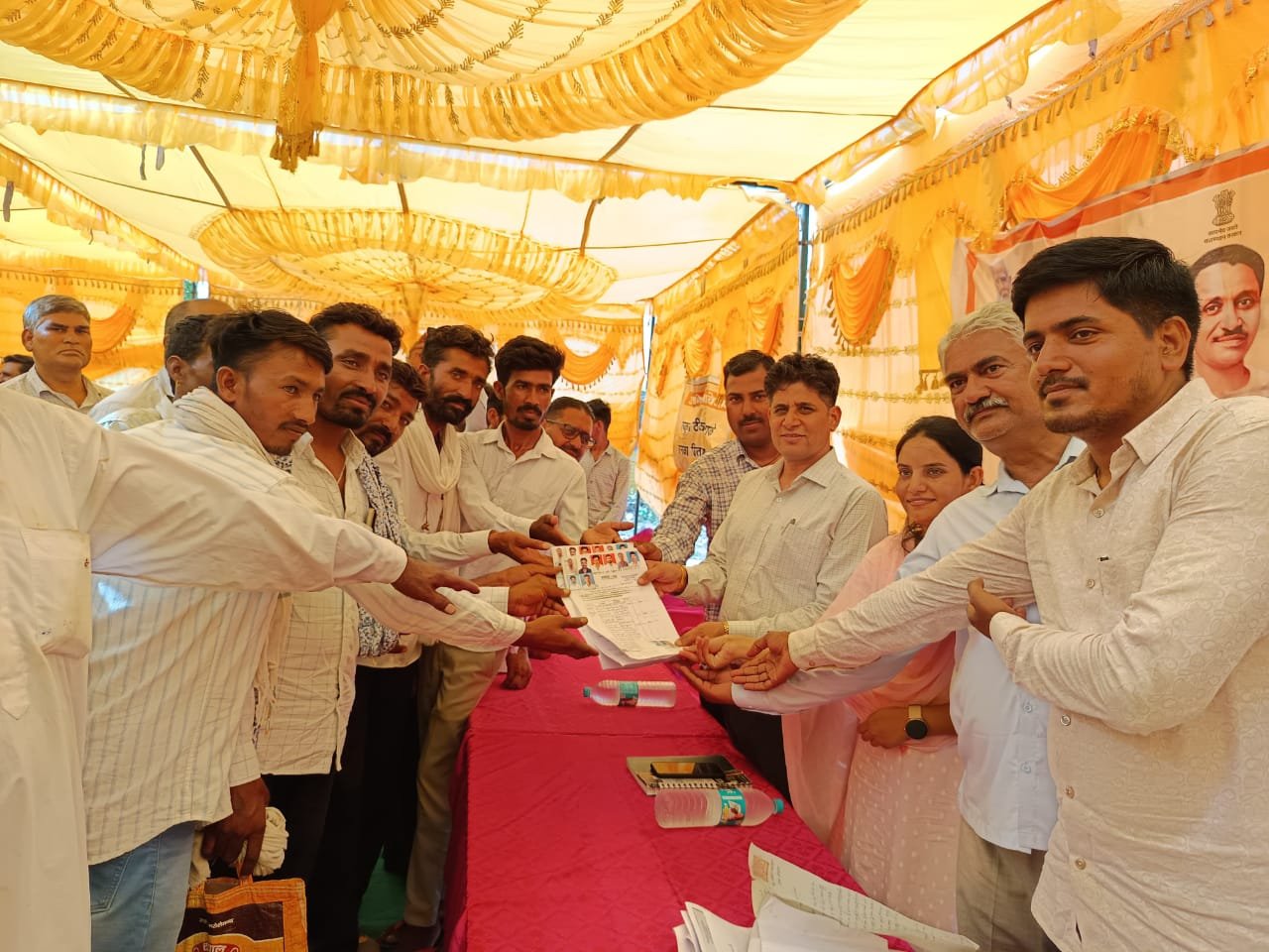 BIKANER