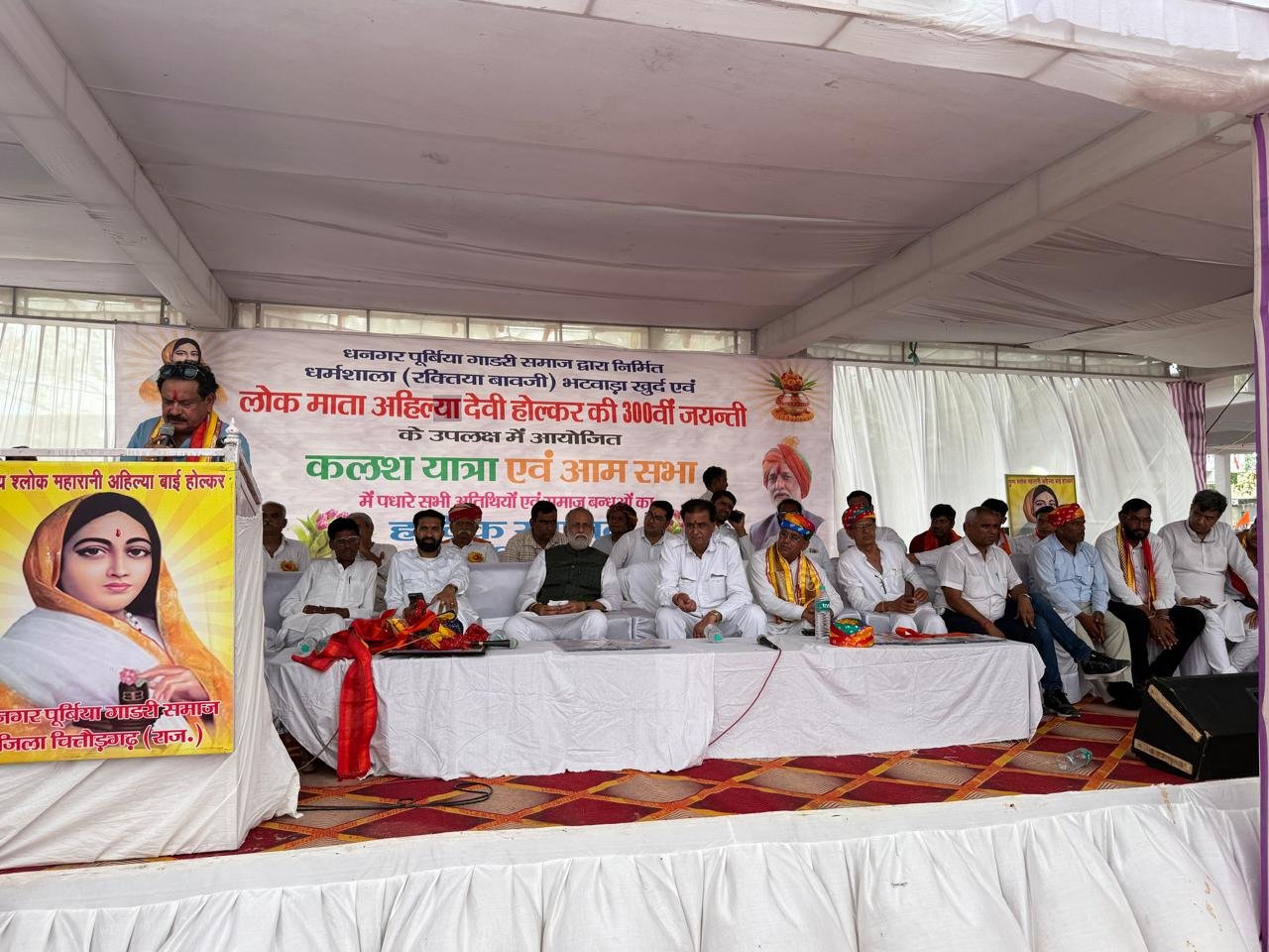 CHITTORGARH