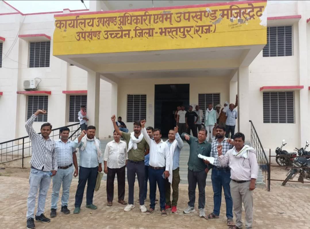 BHARATPUR