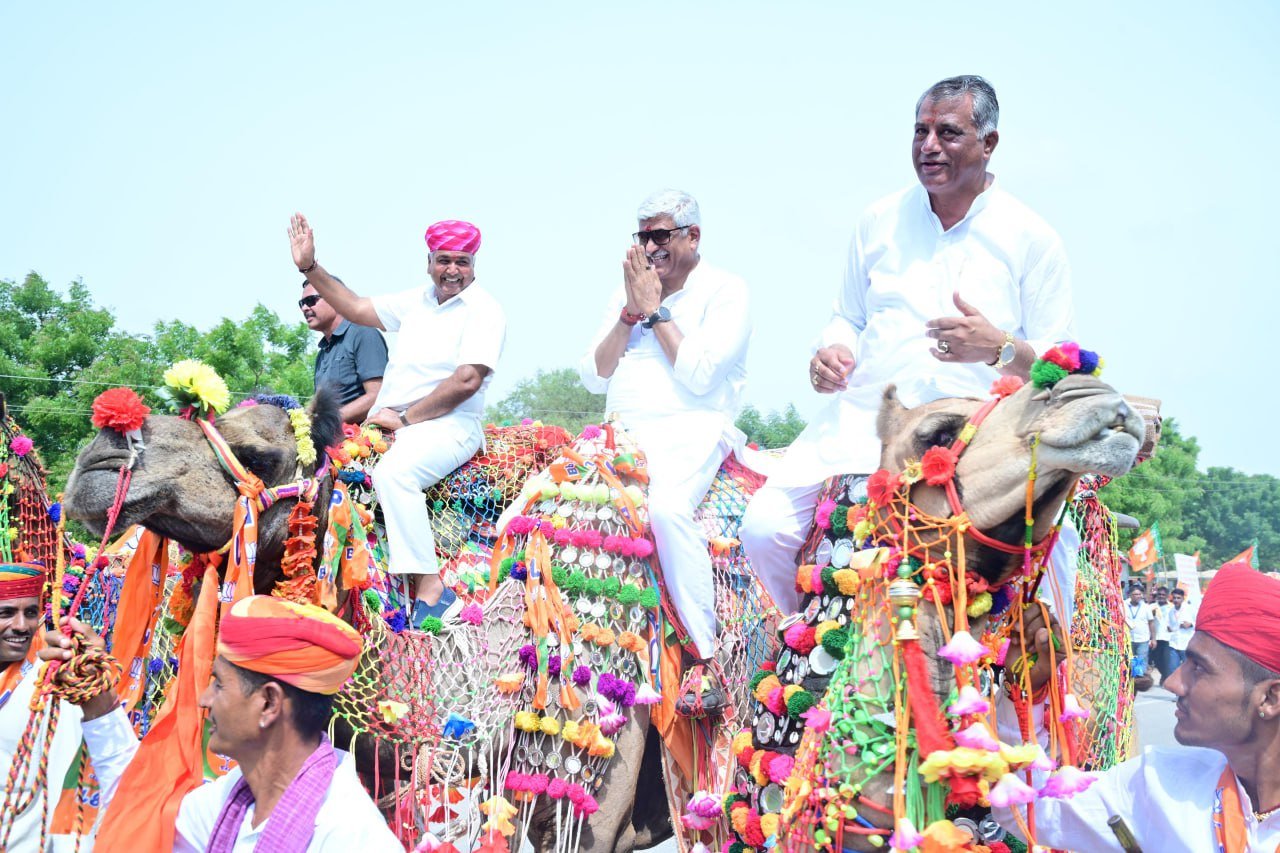 JODHPUR