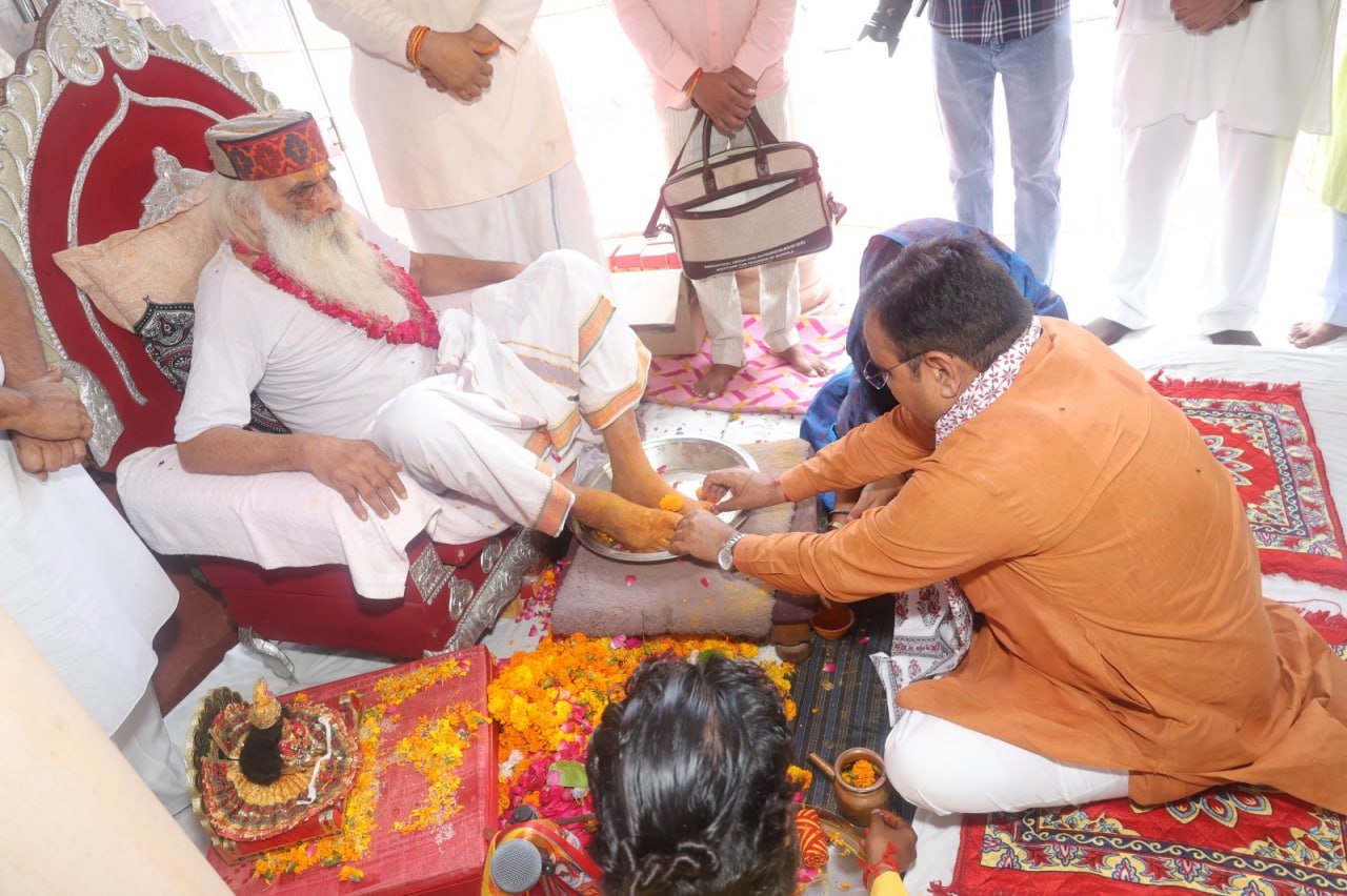 BHARATPUR